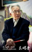 艺术是穿透“精神雾霾”的光电—杨小薇专访清华美院教授朱曜奎