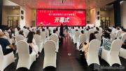 “新征程 新篇章——第八届全国架上连环画展览”新疆站巡展开幕