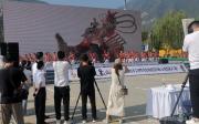 2024皮影高质量发展研讨会暨全国皮影展演活动在陕西渭南落幕