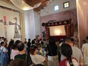 2024皮影高质量发展研讨会暨全国皮影展演活动在陕西渭南落幕