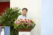 “中国白·德化白瓷”国博雅集艺术鉴赏会在中国国家博物馆举办