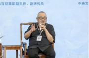 “中国白·德化白瓷”国博雅集艺术鉴赏会在中国国家博物馆举办
