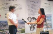 “中国白·德化白瓷”国博雅集艺术鉴赏会在中国国家博物馆举办