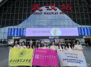 “信仰的足迹”——传承红色基因，共话历史文化