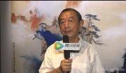 “巧运天工——柯金中国画展”在北京皇城艺术馆开幕