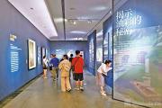 跨越时空的守护—​—广东美术馆加强艺术品保护与修复