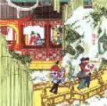 苏州桃花坞年画(组图）