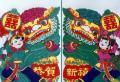 苏州桃花坞年画(组图）