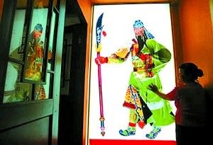 京城唯一皮影博物馆消失