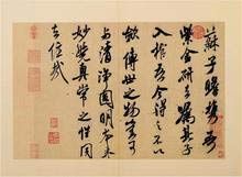 徐悲鸿与中华书局
