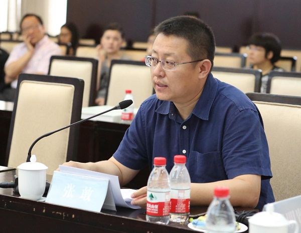 张立国艺术研讨会在中国美术馆举行