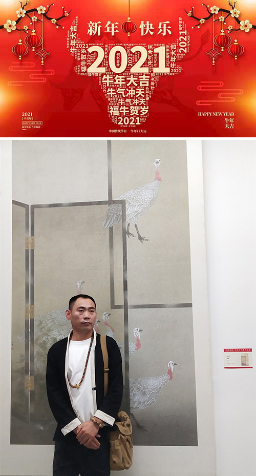 年度评选名家名作——百杰画家施文虎