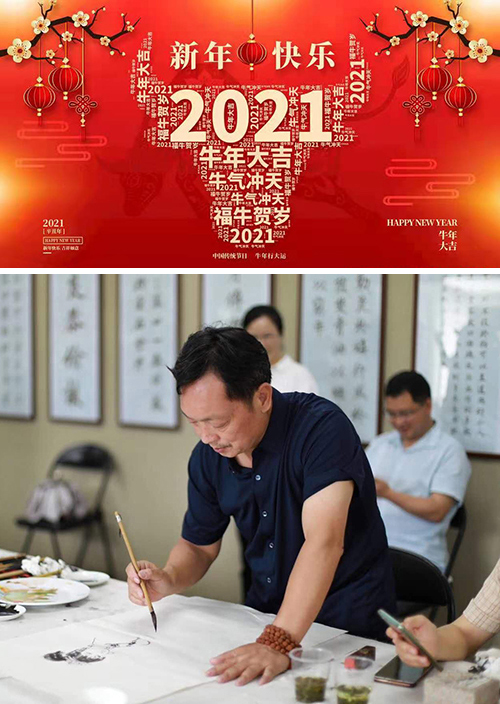 年度评选名家名作——画家吴明儿