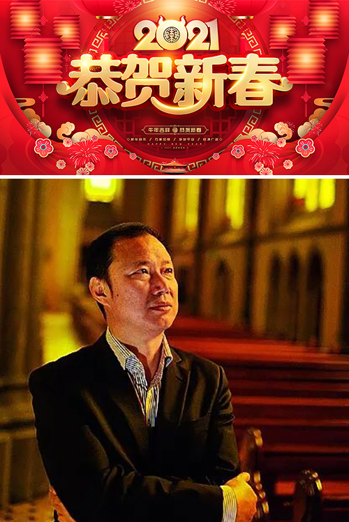 年度评选名家名作——百杰画家姜宏光