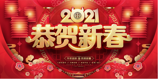 用户信息