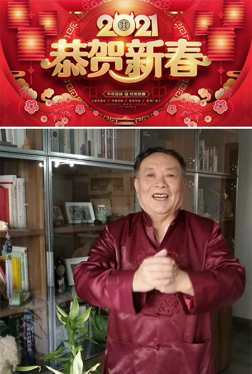 弘扬中华文化《迎新春·赏佳作》——特邀画家德凤山
