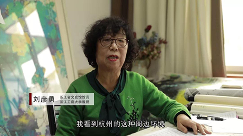 年度评选名家名作——著名画家刘彦勇