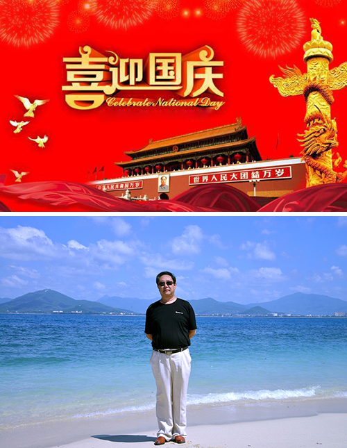 中国艺术之美——特邀著名画家石立兴为国庆“添彩”