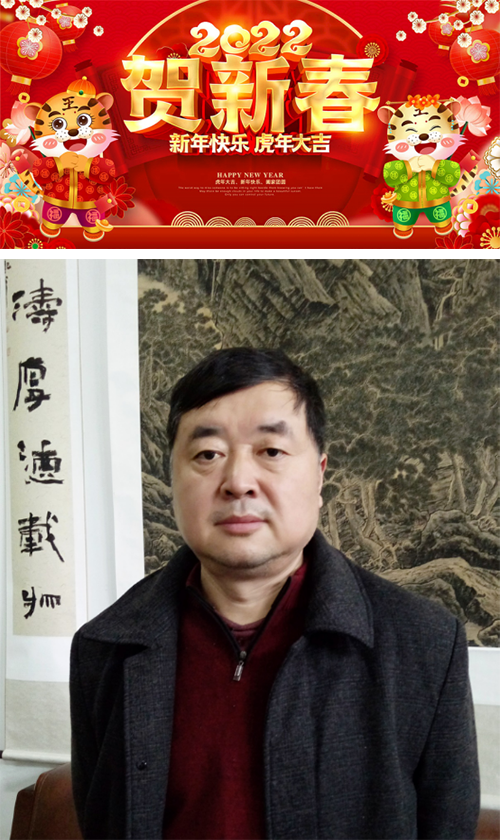 福虎贺岁 翰墨迎春——画家朱格亮作品鉴赏