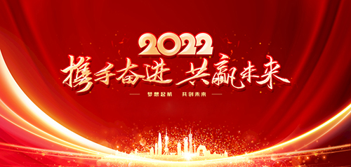 福虎贺岁 翰墨迎春——著名画家曹环义作品鉴赏