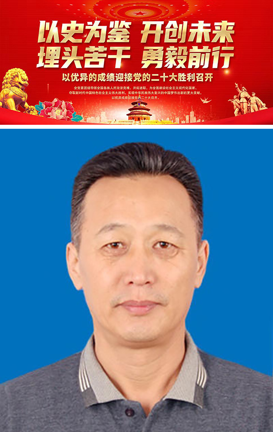 喜迎二十大 书画颂党恩——特邀画家李芳林