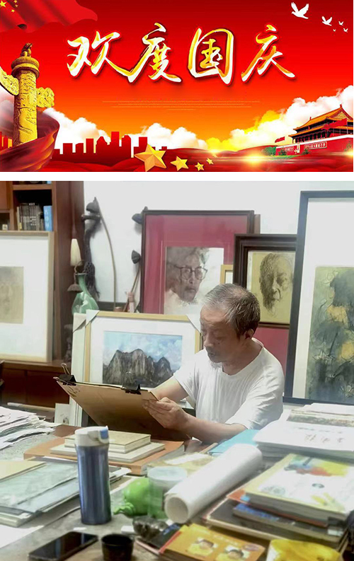 金秋翰墨香 国庆赏书画——著名画家陆伯平