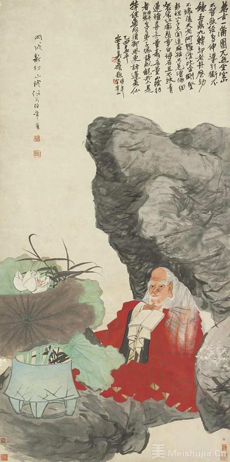 用户信息