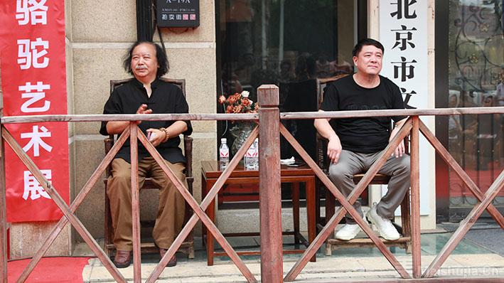 《丝路纪韵•丹心铸象•双峰颂》艺术展在北京拍卖街开幕