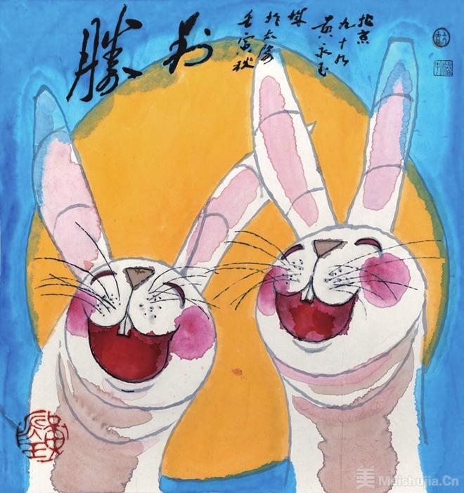 循其本性 任性恣情 饱满浓烈 越老越顽皮——浅说黄永玉先生绘画创作