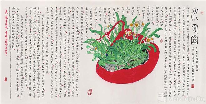 循其本性 任性恣情 饱满浓烈 越老越顽皮——浅说黄永玉先生绘画创作