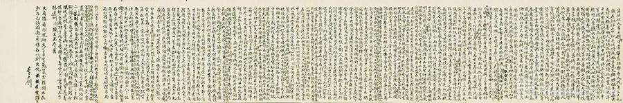 用户信息