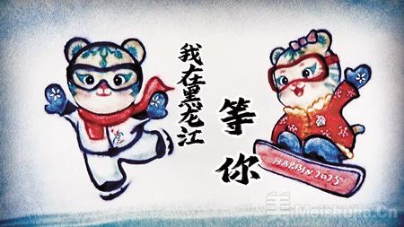 响应时代召唤　激发“文艺两新”力量