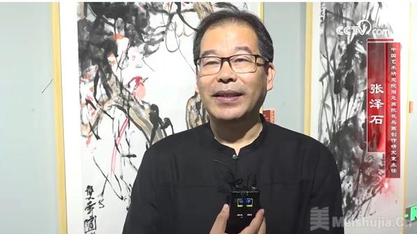 澄怀味象——庆祝中国共产党成立103周年崔燕画展开幕