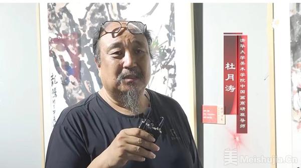 澄怀味象——庆祝中国共产党成立103周年崔燕画展开幕
