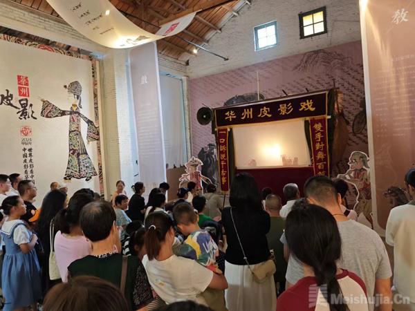 2024皮影高质量发展研讨会暨全国皮影展演活动在陕西渭南落幕