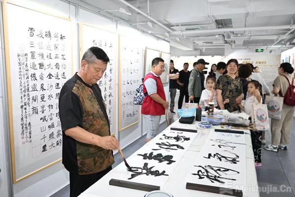 中国人保杯寻找最亮的星”全国书画摄影巡展正式启动