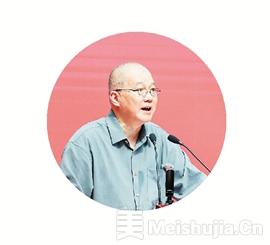 用户信息