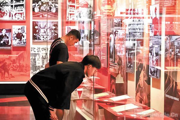 “九·一八”历史博物馆：红色资源“连”起来