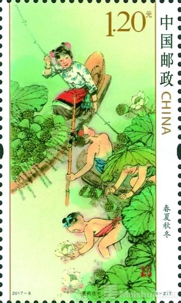 方寸觅清凉
