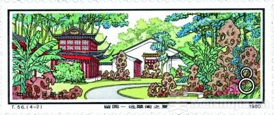 方寸觅清凉
