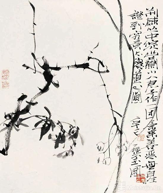 用户信息