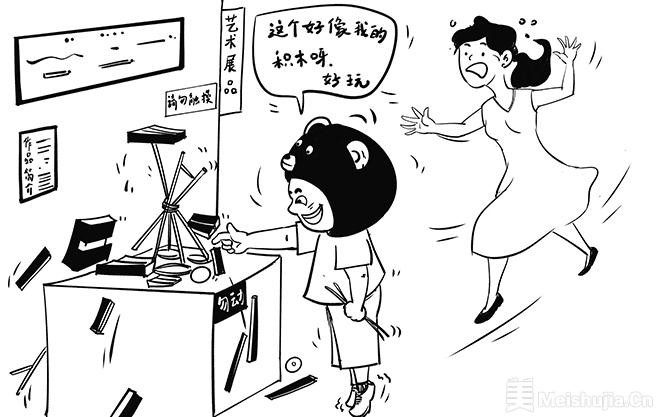 毕业展展品被损坏的背后