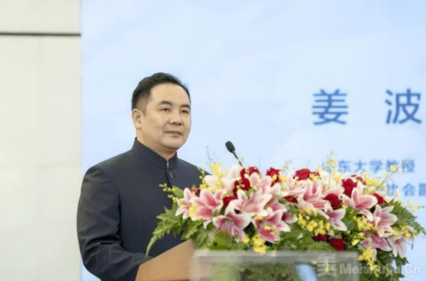 “中国白·德化白瓷”国博雅集艺术鉴赏会在中国国家博物馆举办