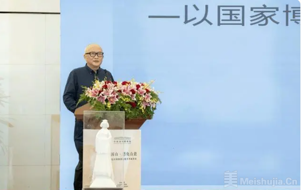 “中国白·德化白瓷”国博雅集艺术鉴赏会在中国国家博物馆举办