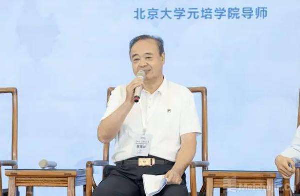 “中国白·德化白瓷”国博雅集艺术鉴赏会在中国国家博物馆举办