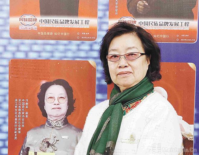 高晔：笔墨精妙绘花鸟之韵