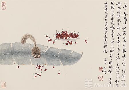 用户信息