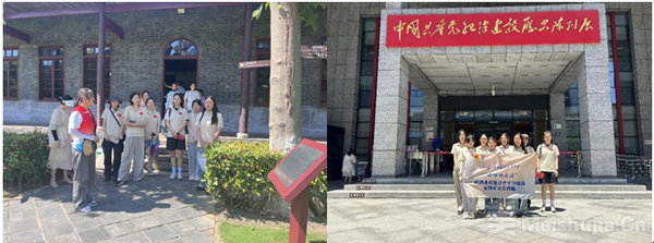 “信仰的足迹”——传承红色基因，共话历史文化