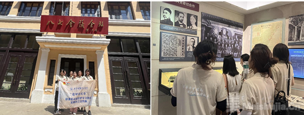 “信仰的足迹”——传承红色基因，共话历史文化