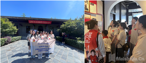 “信仰的足迹”——传承红色基因，共话历史文化
